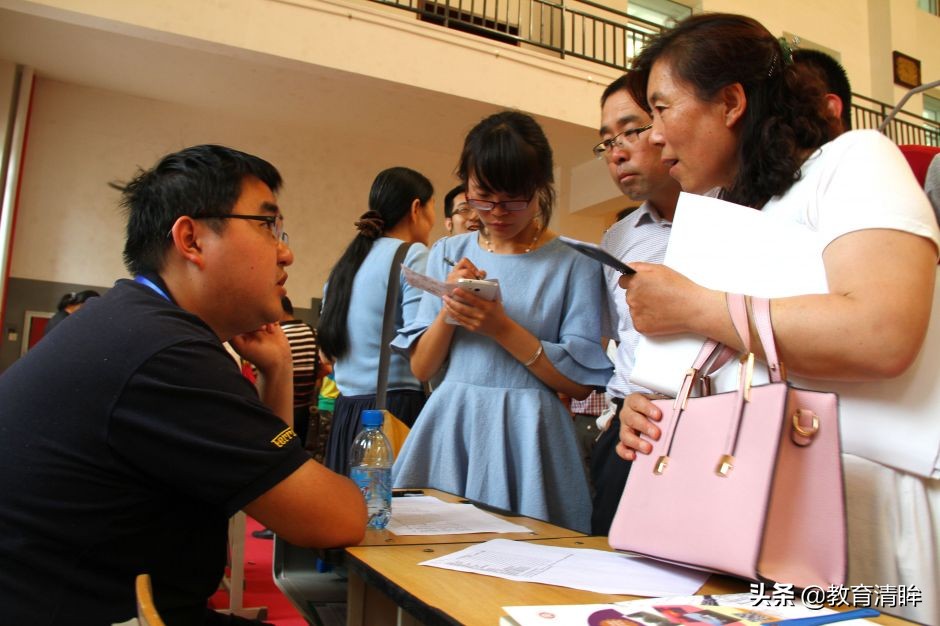 高考志愿：去年江苏高校师范专业录取分数及位次，想报师范要参考