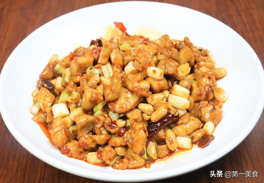 宮保雞丁,宮保雞丁的家常做法