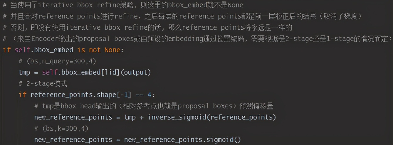 Deformable DETR:稀疏采样的注意力机制