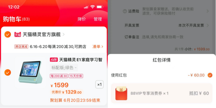 十岁礼物送什么好（10岁礼物）