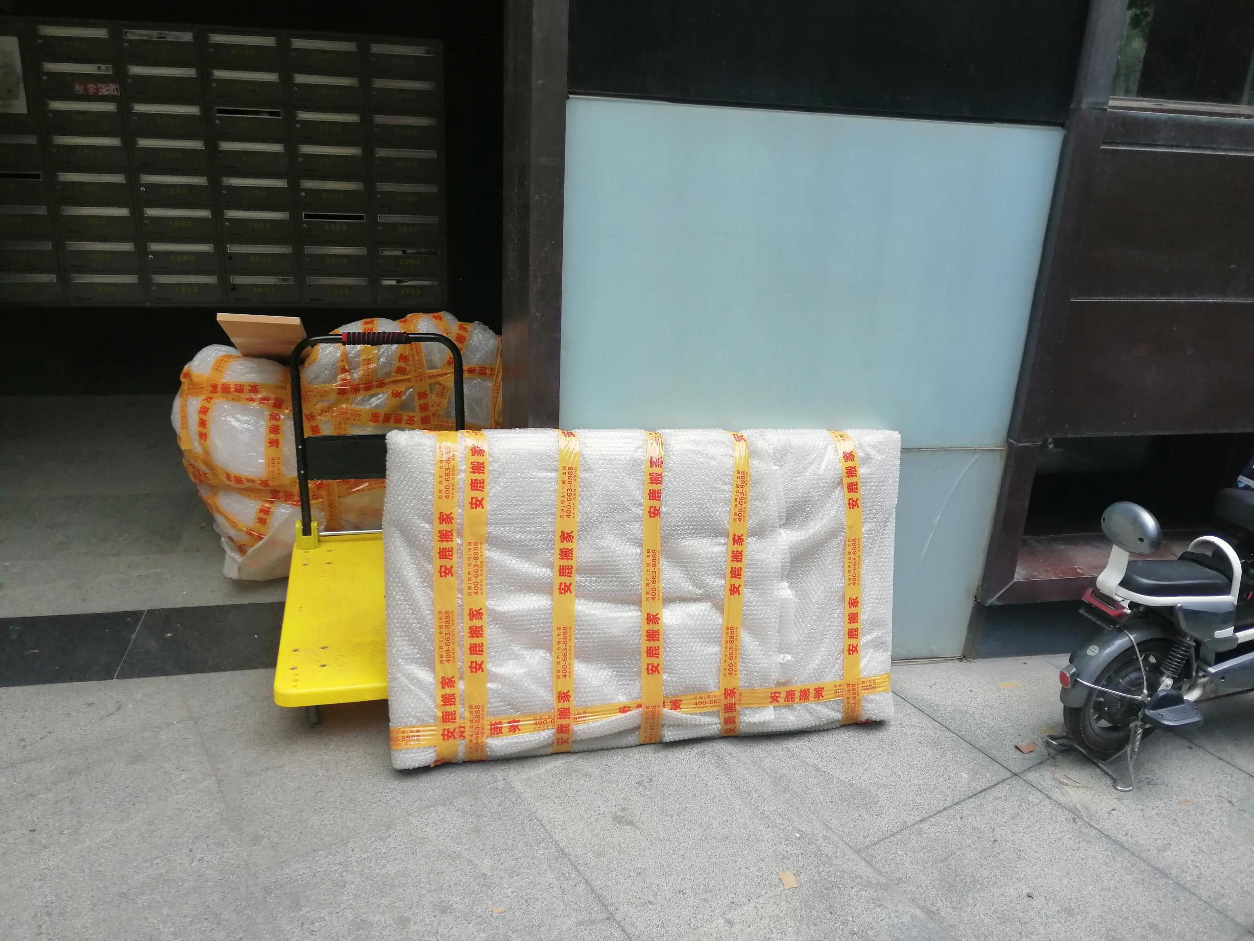 安鹿搬家进阶之路：聚焦服务升级 多平台联动打造高端搬家服务品牌