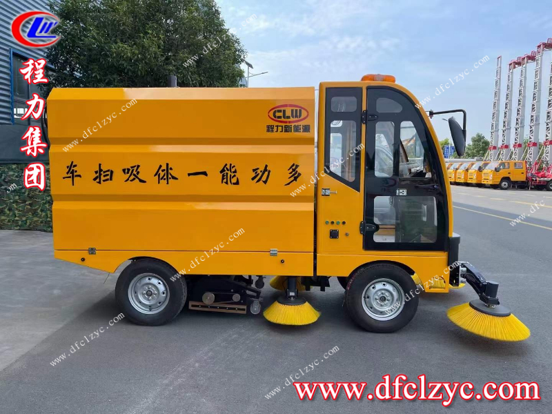程力多功能一体吸扫车，省时高效，清扫工作有你就够