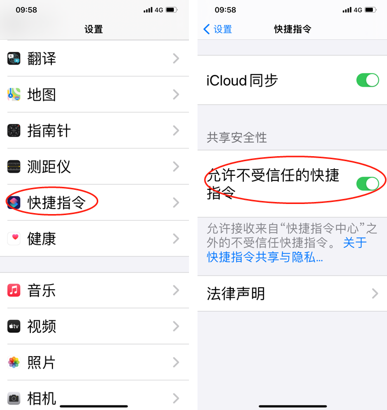 iphone拍摄的照片也能添加水印了，18种机型都支持