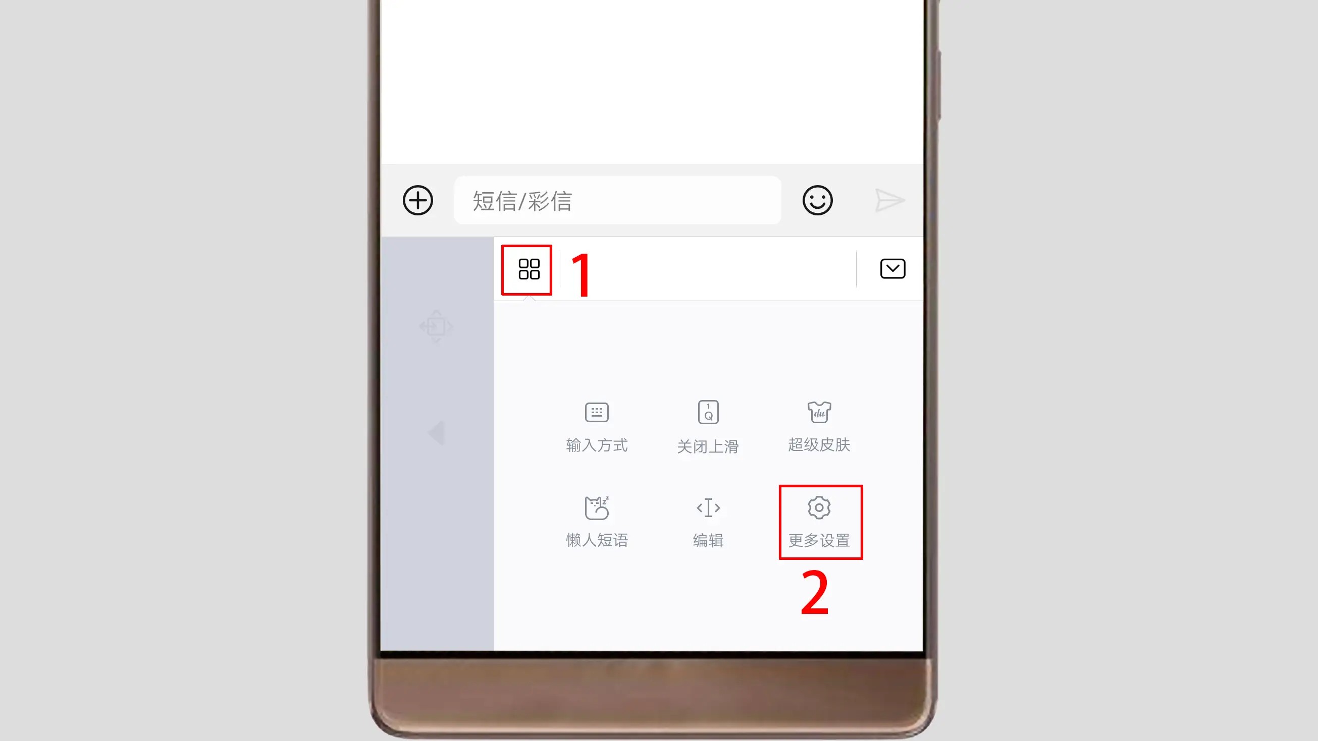 ipad键盘变小了怎么办（ipad键盘位置变高）