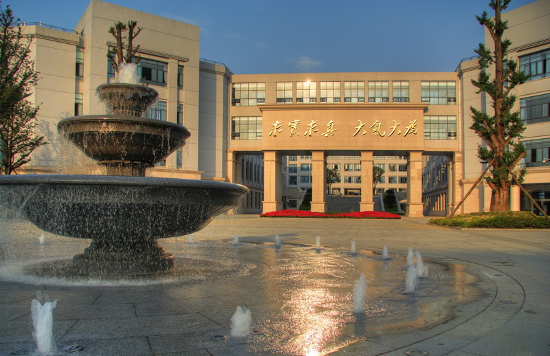 关注！电子科技大学2019年招生政策权威发布