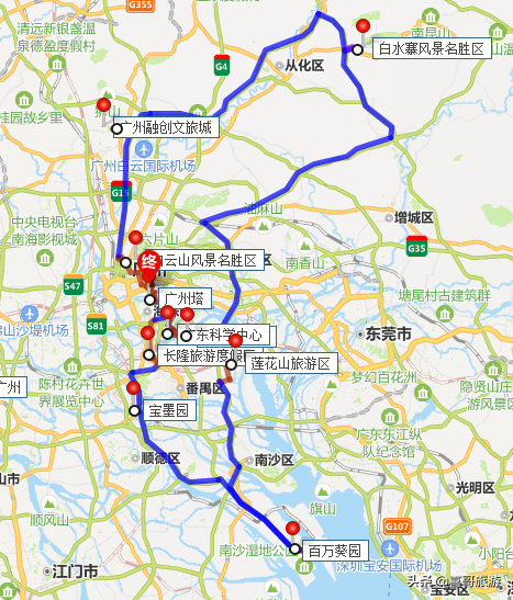 广州旅游景点大全(广州的旅游景点排行)