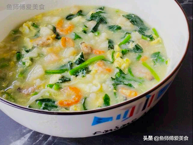 三鮮疙瘩湯的做法,三鮮疙瘩湯的做法視頻