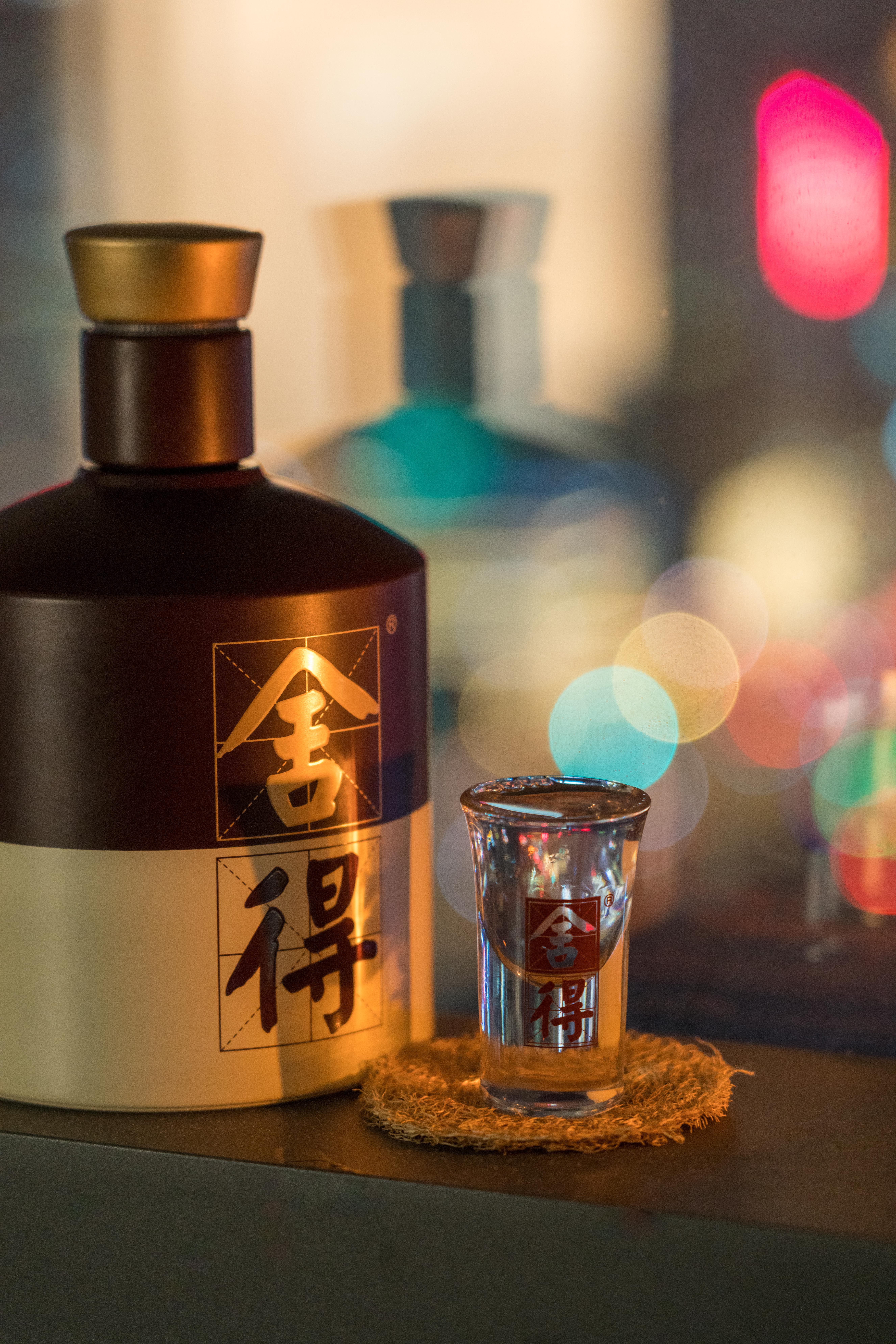 作为时间"发酵"而来的稀缺财富,舍得老酒和刘奕君从某种意义上来说,是