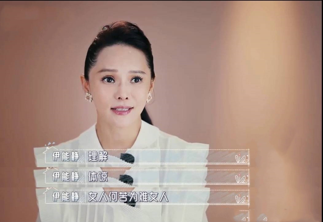 十件小事告诉你：有“心机”的婆婆，往往更疼儿媳妇