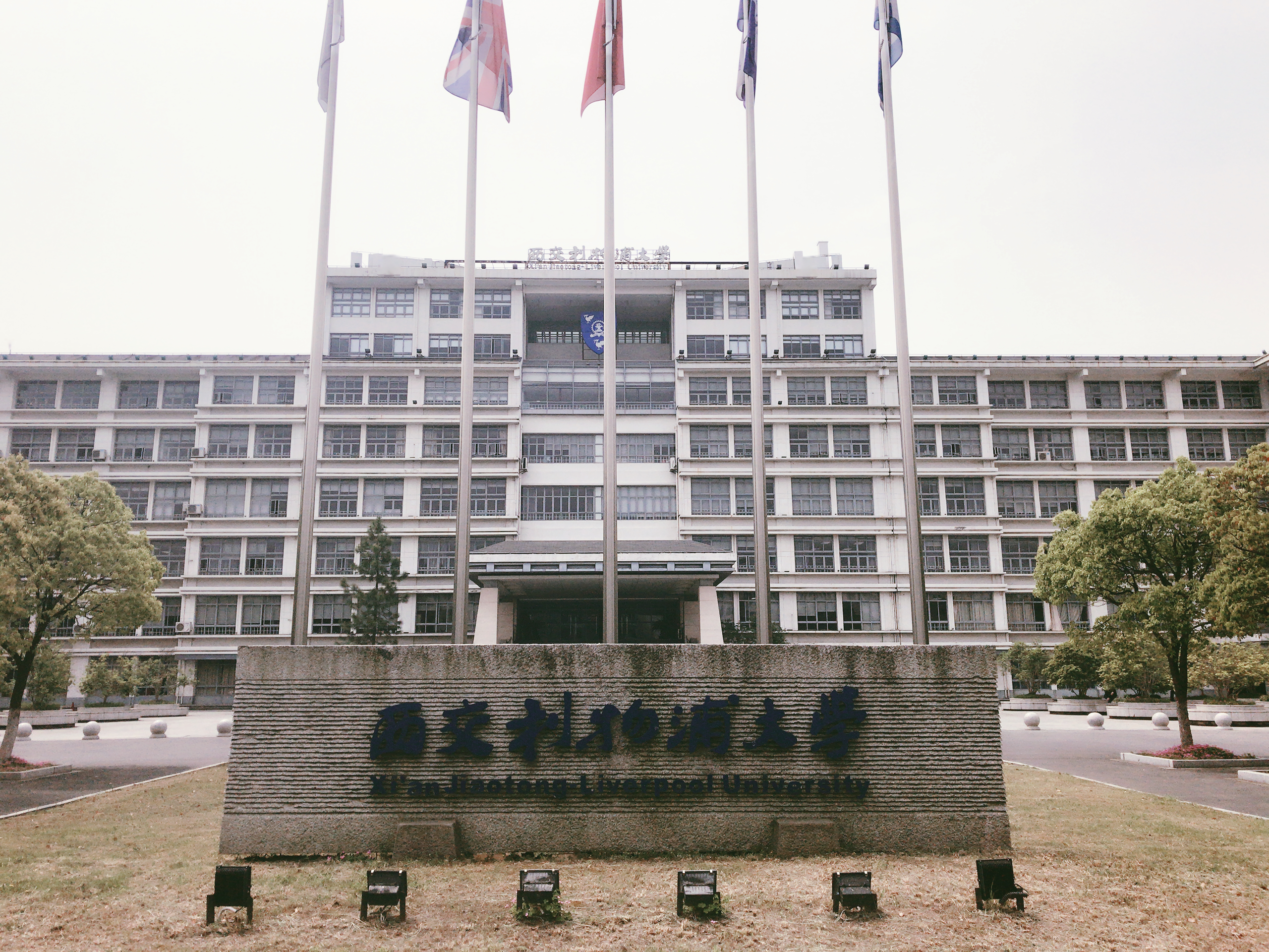 27所大学新增专业，含985工程高校，学费很贵机会难得