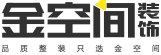 长沙装修公司哪家比较好？长沙装修公司口碑排名前十强有哪些
