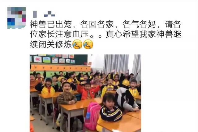 最早7月3日！山西多地中小学暑假放假时间确定，期盼的日子到了