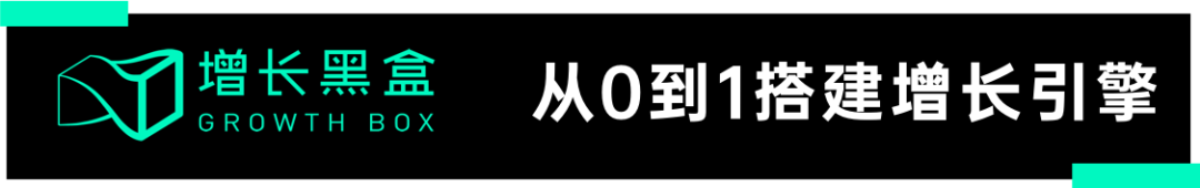 私域运营 24 问