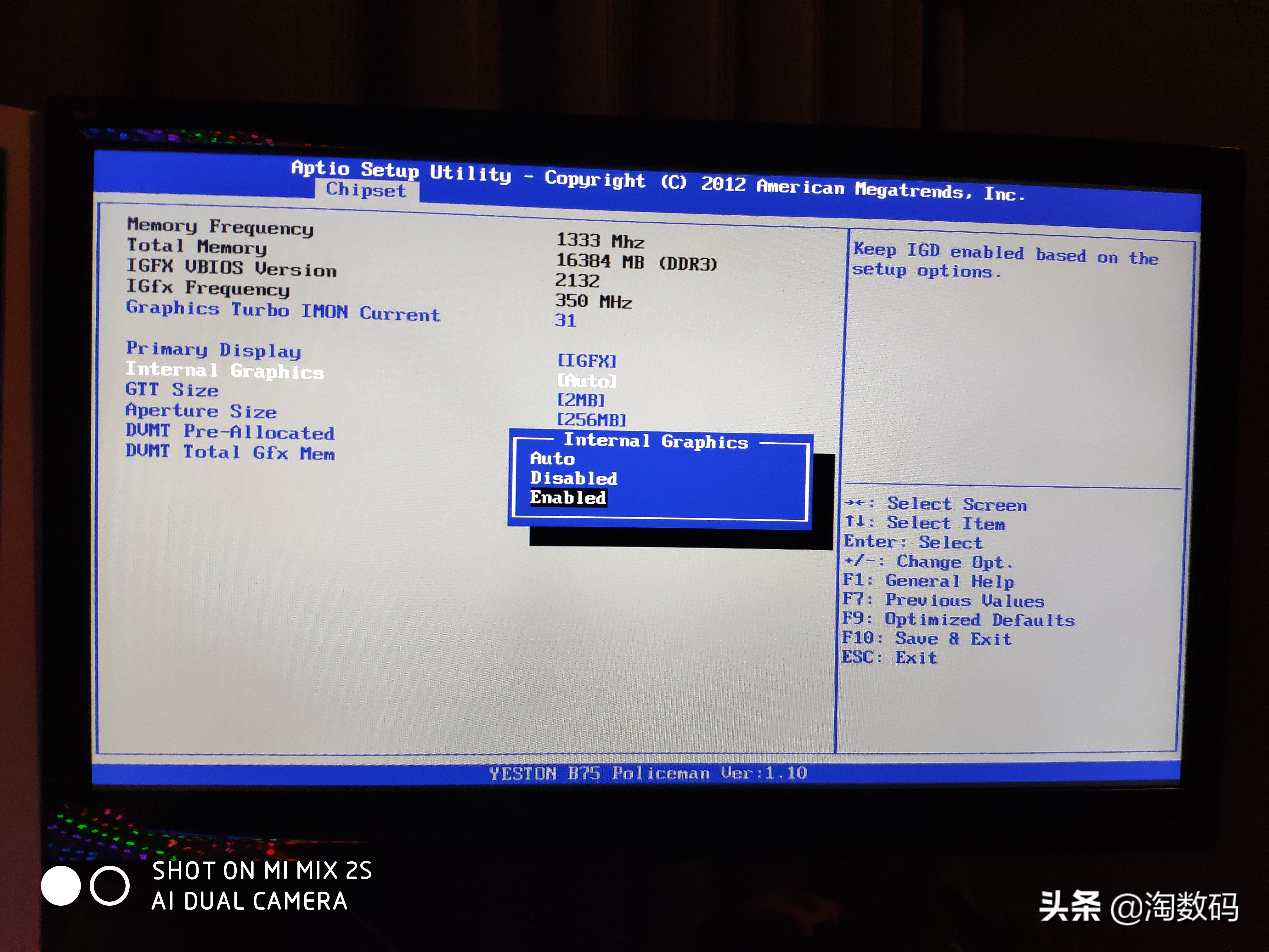 在bios将primary display(主显示)设置为igfx(核显)由于这个主板就一