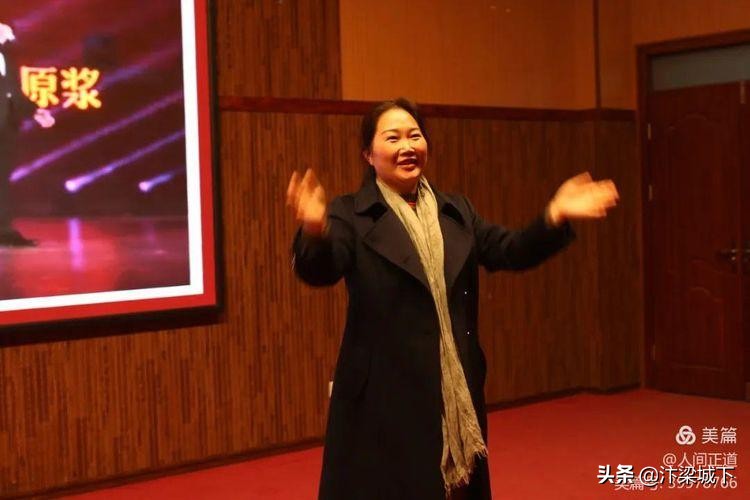 开封北大培文东信学校举行2020-2021年第二学期工作部署