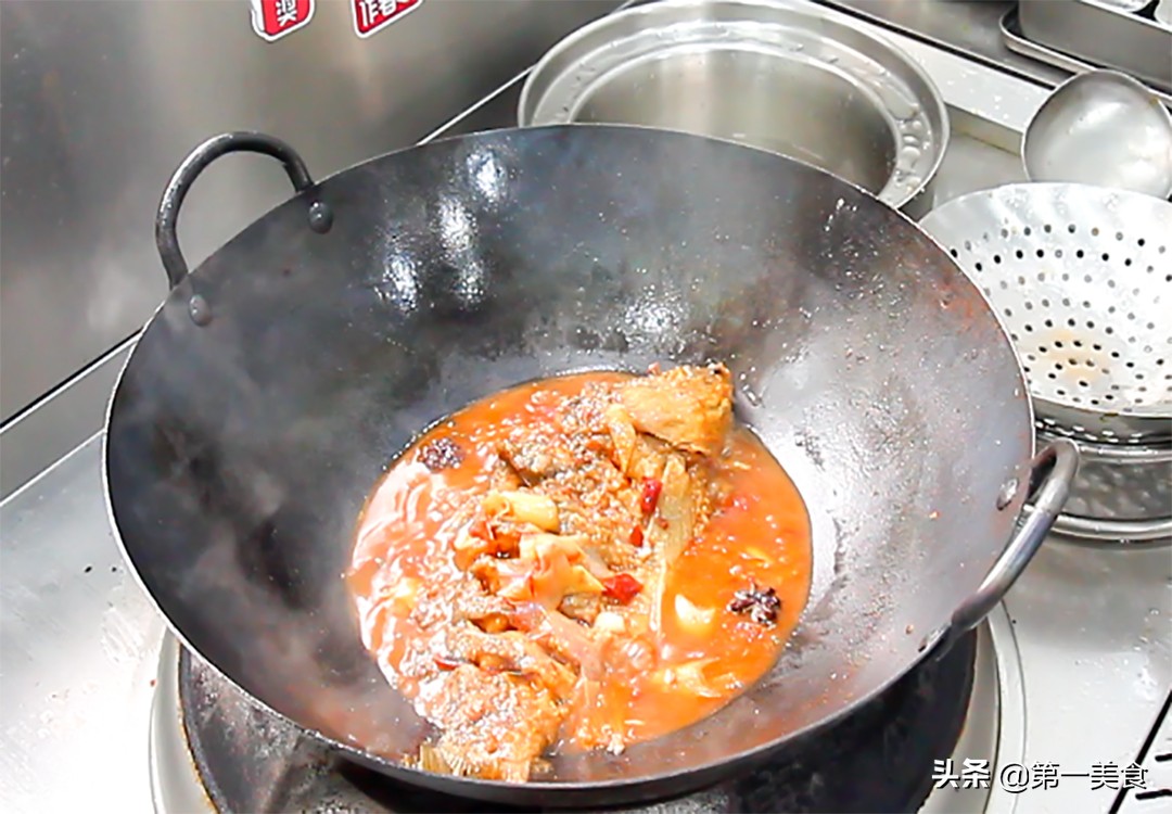 厨师长分享家常红烧鱼正确做法，学会这几个技术要点，鲜香味美