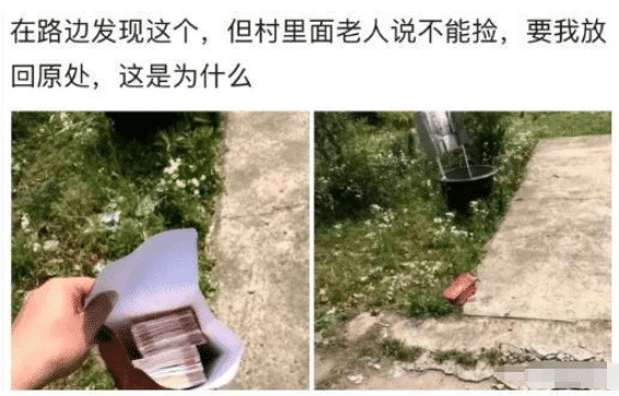 幽默搞笑段子，让你开心每一天