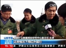 中国大学本科专业排名发布！设立仅一年，这个专业就获评“A+”