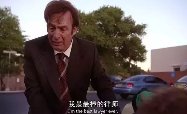 今日神剧：豆瓣9.8！创吉尼斯纪录！只因剧情峰回路转太酷炫！