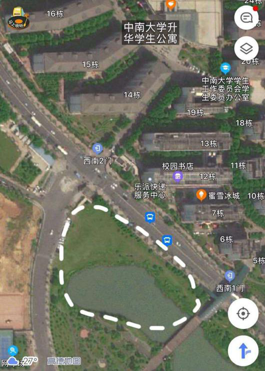 中南大学问渠晨读长廊首场活动来了！郦波、杨雨等大咖教授现身！