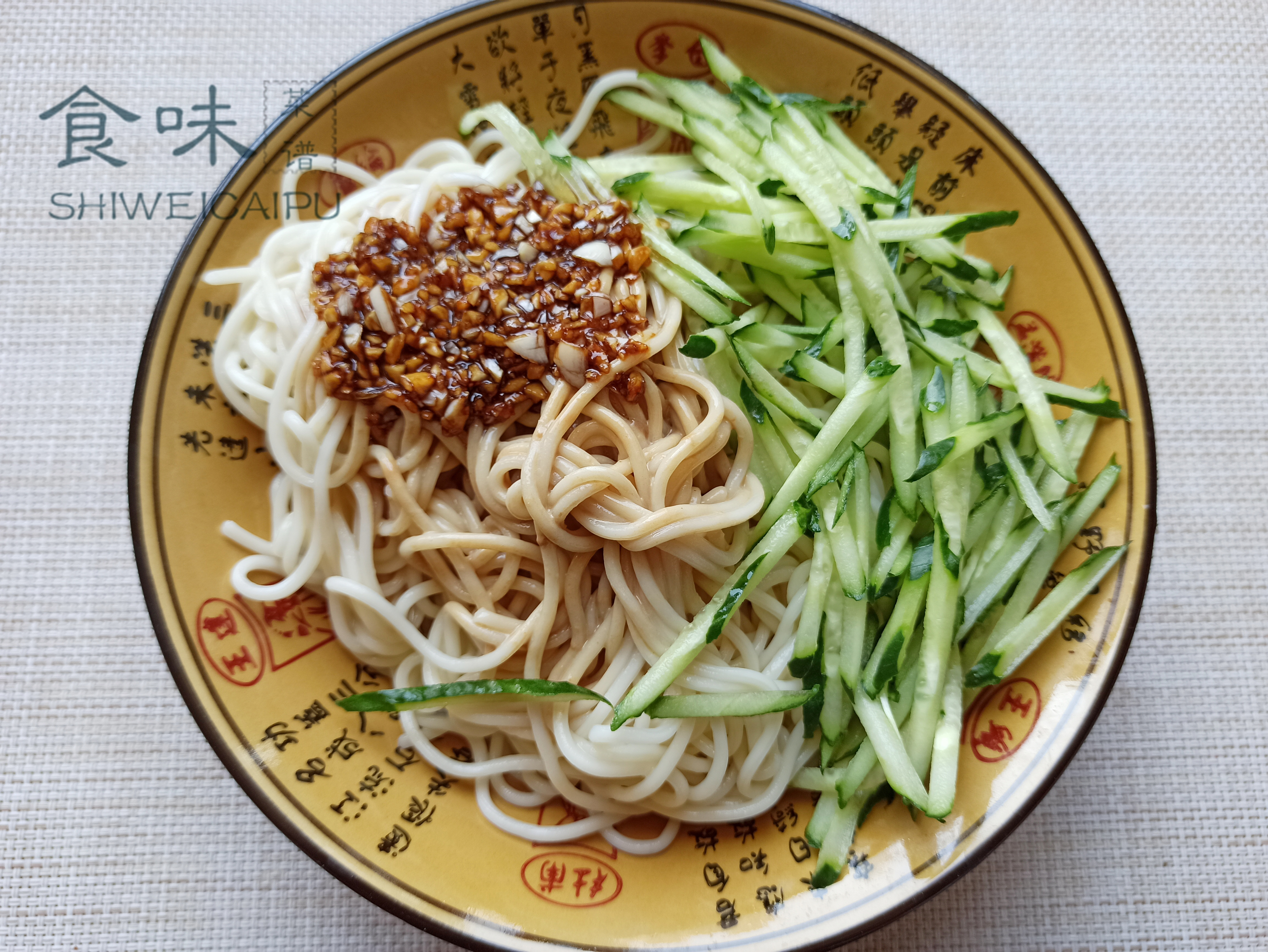 头伏饺子二伏面，提前学会3种面条的做法，鲜香美味，健康又营养