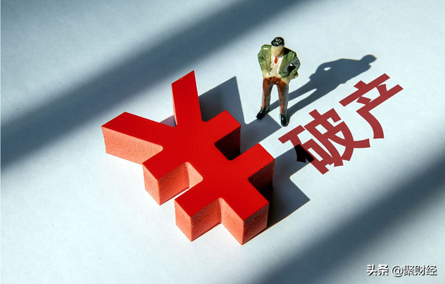 保险公司会倒闭吗 倒闭后保单怎么办,保险公司倒闭以后保单怎么办