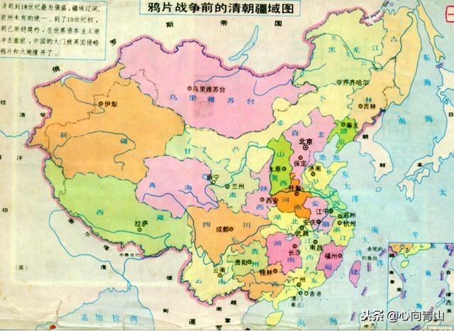 李白的出生地——吉尔吉斯斯坦，在古代史上的哪些朝代属于中国？