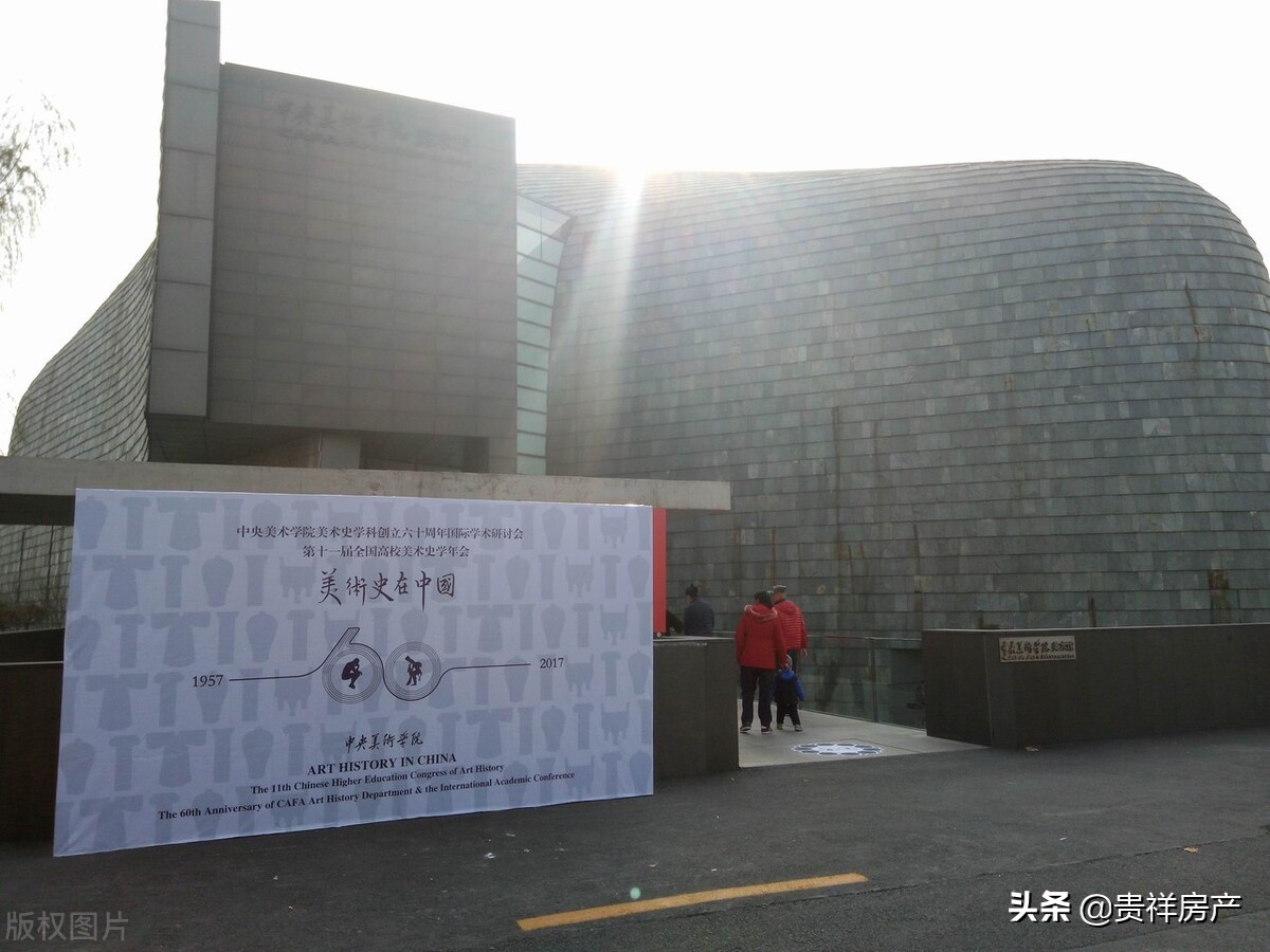 十大音乐学院（全国十大美术学院排名）