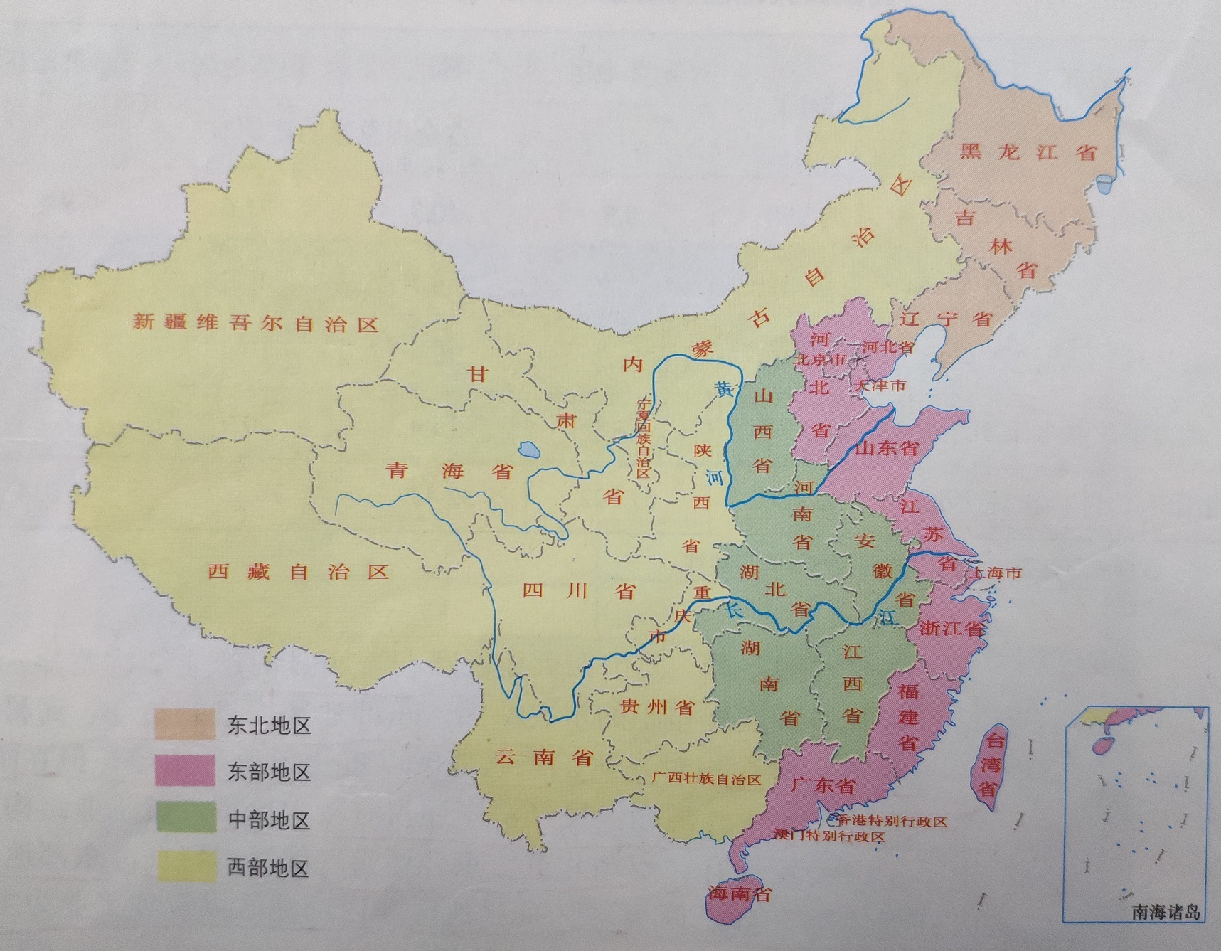 西北地区包括哪几个省(科普关于西北地区的小知识)