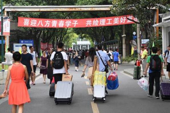 北方人到南方读大学是啥体验？语言不通不算啥，有件事难以接受