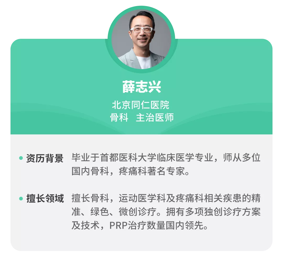 宝宝足部发育不正常？骨科医生：越早发现，代价越小