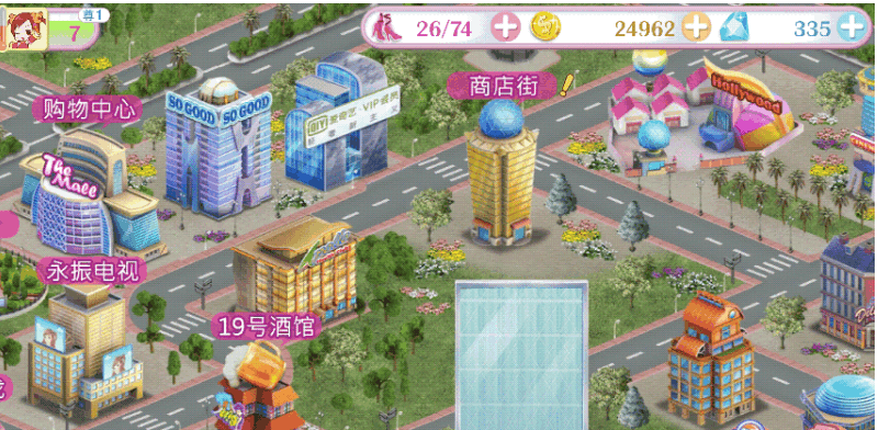《明星志愿2000》之方若琦——那些年我们一起追过的女孩