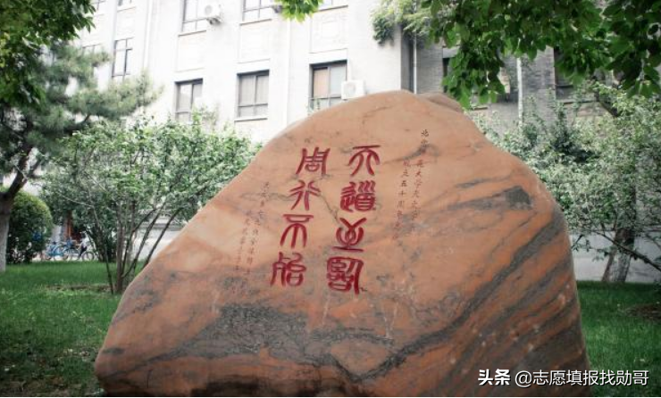 广西高考分数出炉！文科分数整体上升，来看看你能上什么大学