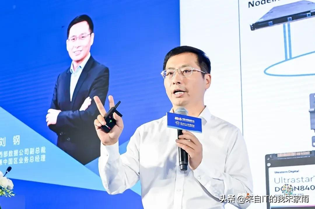 IPFS,将存储分层进行到底