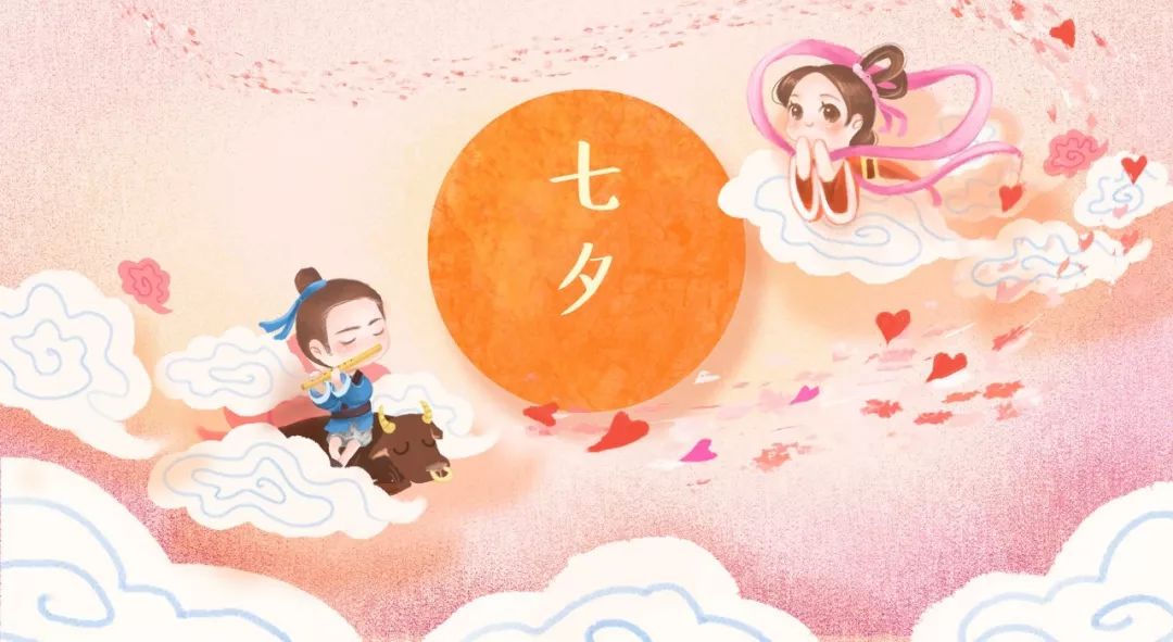 7句七夕诗词，柔情似水，佳期如梦(晏子谏景公)"