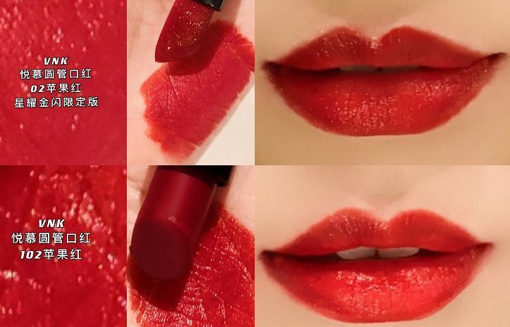 5个没有被“包装”耽误的国货口红，完美诠释：长得好看又好用