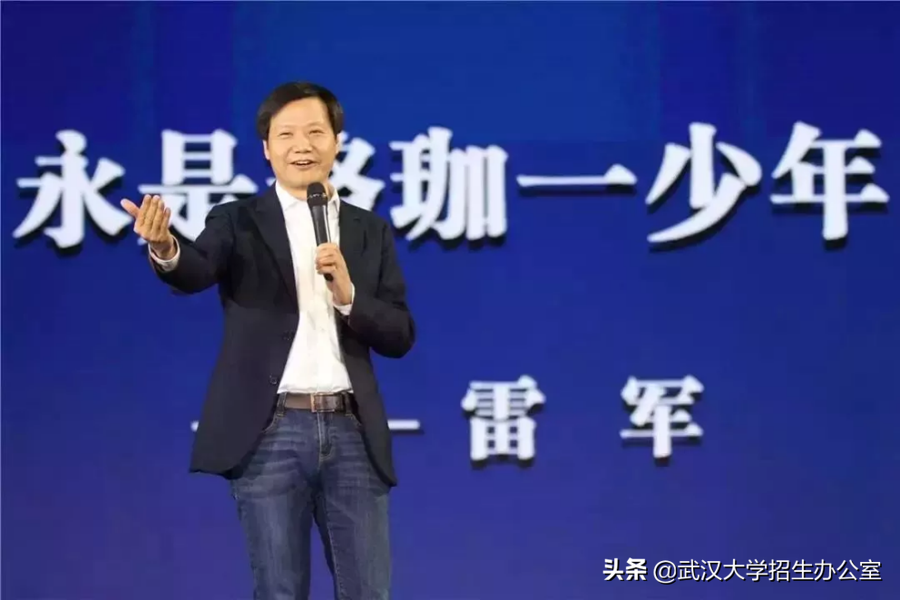 超50万人报考！来武汉大学，2025年，你将拥有“无价之物”！