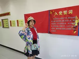 内蒙古公路交通投资发展有限公司职工子女2019年普通高校招生考试喜报