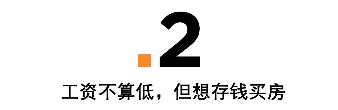 深圳个人租房,深圳个人租房税费怎么算的