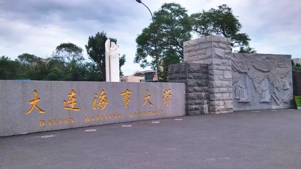 辽宁56所高校排名！前10强高校有哪些？哪些高校更值得选择