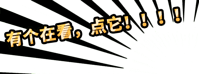 利用爱奇艺万能联播免费高速下载百度网盘文件