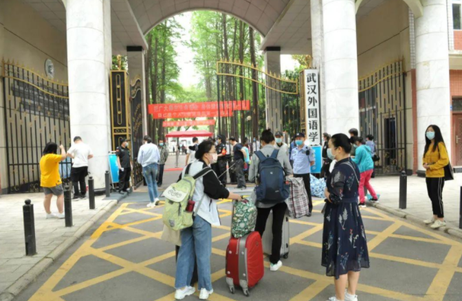 湖北这所高中厉害了！湖北保送清华北大29人，18人都出自这所高中