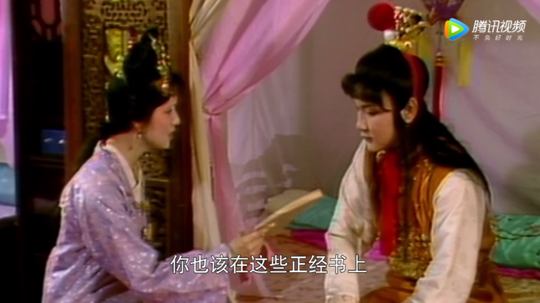 细品《红楼梦》：薛宝钗是怎么做到“绝对理性”的？