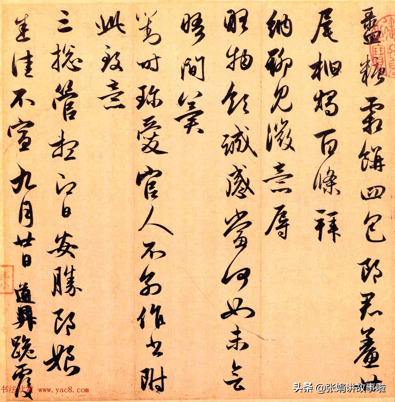 中国古代才华横溢的才女非常多，分享几位古代著名的才女