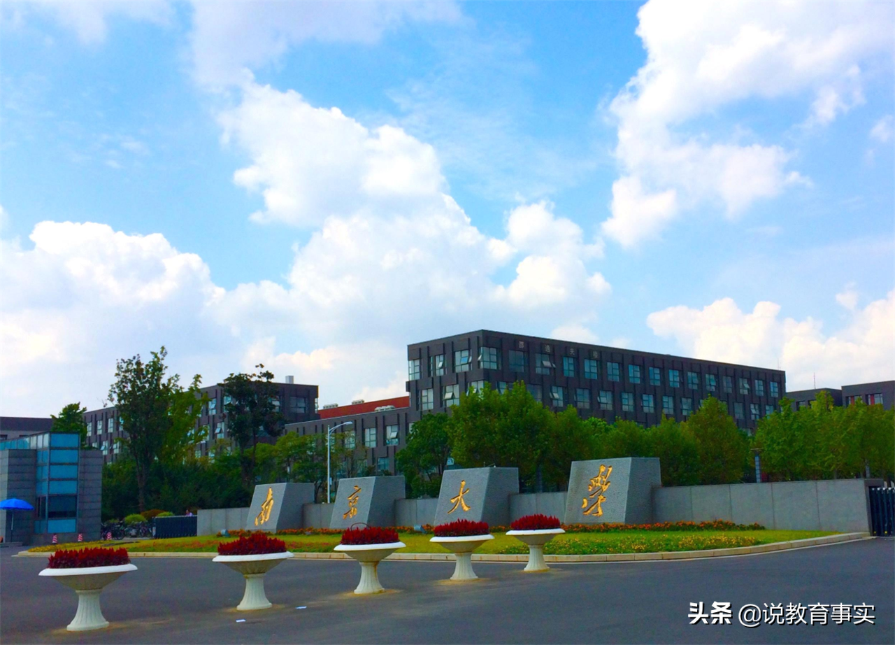 山西这2所独立院校转设为公办大学，今年首次招生，捡漏要抓紧