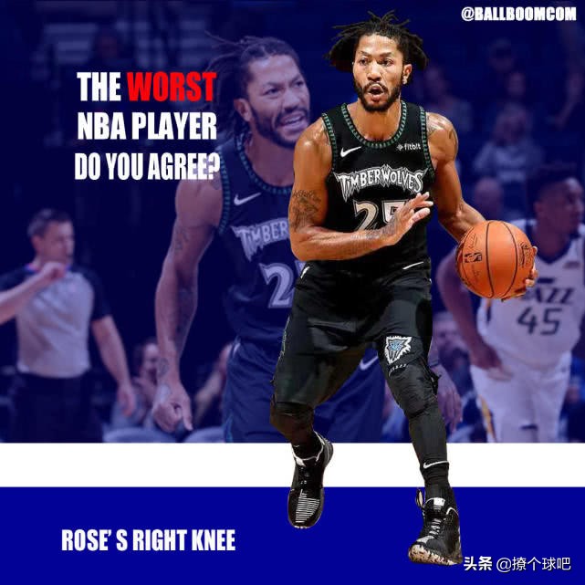 nba球星有哪些缺点(美媒拼NBA最糟糕球员，5大状元上榜，13位球星缺点太突出)