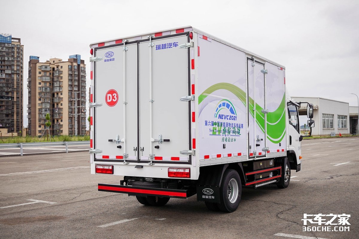 续航超250公里,实拍南骏瑞捷纯电动轻卡,快充1小时搞定