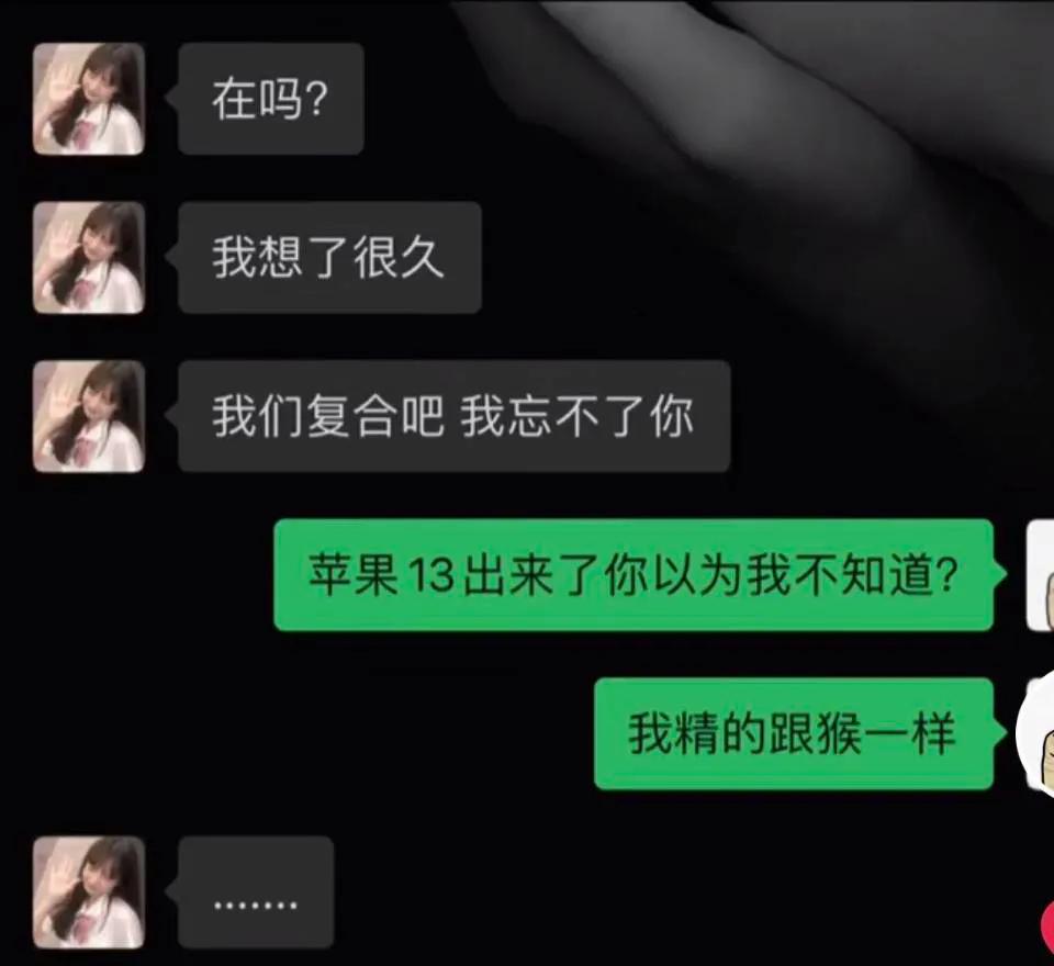布加迪威龙还好吧，3000万而已