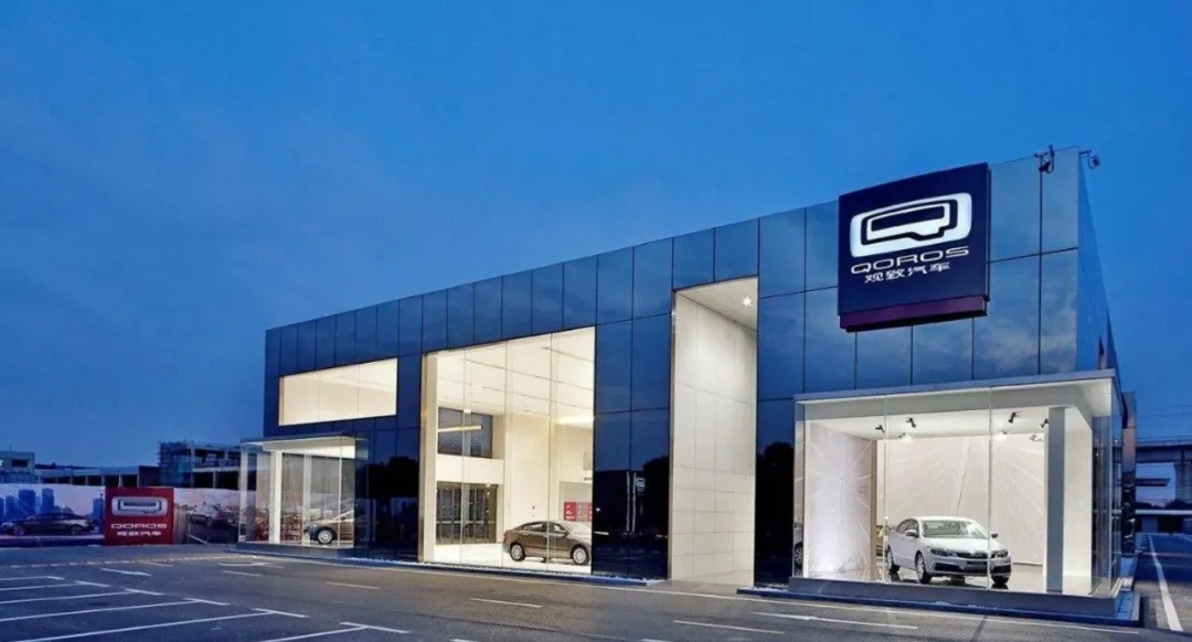 观致汽车：中国品牌坎坷发展之路