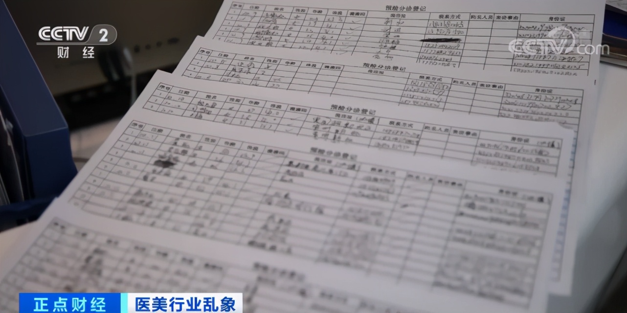 整容死亡,整容死亡的明星